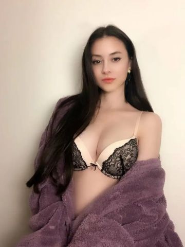 Дина
