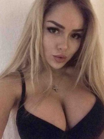Ульяна